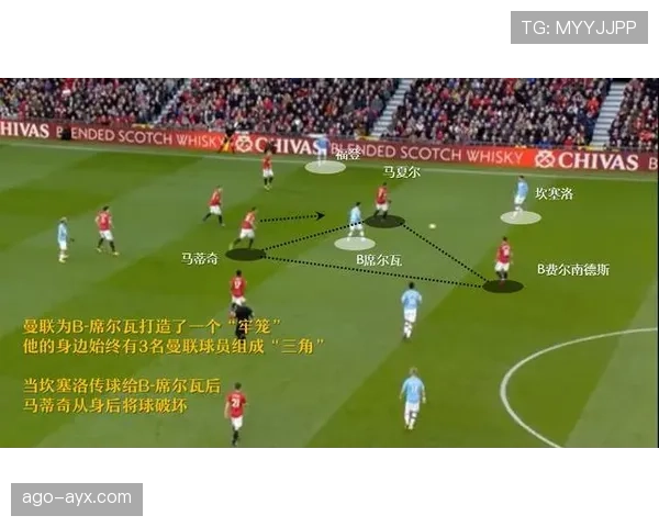 切尔西反击效率大幅提升，战术调整成效显著引关注