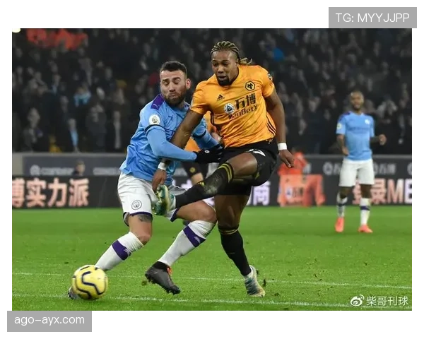 狼队迎战曼城：英超争冠关键战一触即发